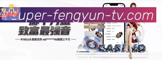 用户互动社区