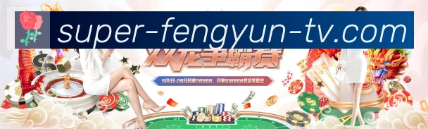 多终端兼容